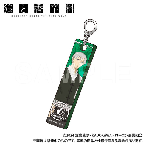 『狼と香辛料 MERCHANT MEETS THE WISE WOLF』バーキーホルダー ロレンス